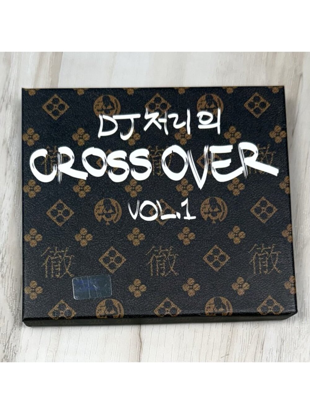 DJ Chul-e's 처리의 Cross Over Vol. 1 Korean Music Compilation 2-Disc CD Set 2001